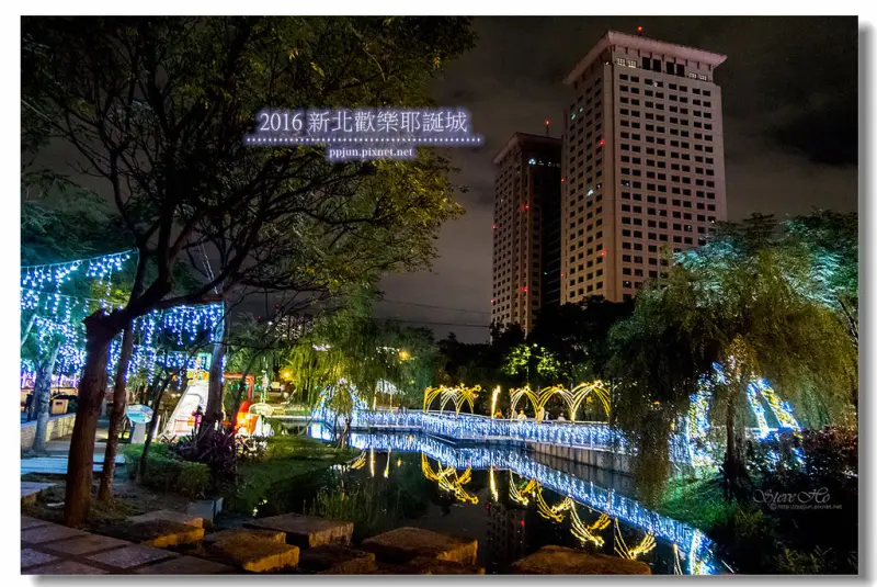 2016 新北市歡樂耶誕城