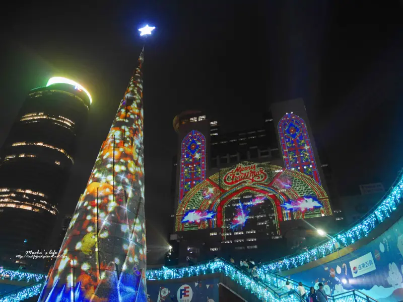 搶先看！全國最大3D光雕投影｜聖誕氣氛濃「新北耶誕城2016」：聖誕點燈活動時間11/19~1/2@捷運板橋站(板橋景點、板橋車站)