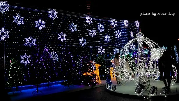 【板橋 / 耶誕活動】新北市歡樂耶誕城。 2016/11/19 開幕點燈秀 (倒數計時)