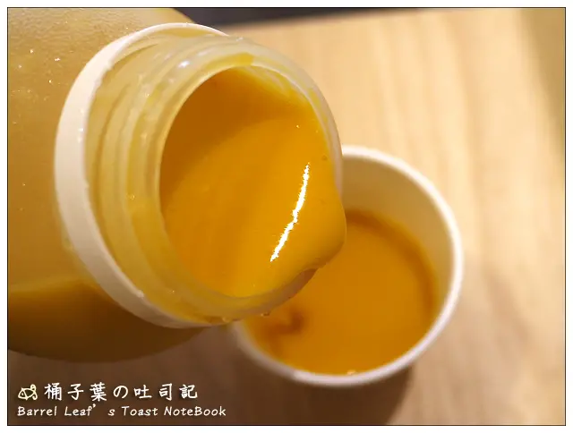 【甜湯飲品】台北天母│杏禹濃茶．杏禹濃い茶 -- 真正無添加．自然濃醇 杏仁茶 非基改濃豆乳 顛覆想像法芙娜可可濃豆乳