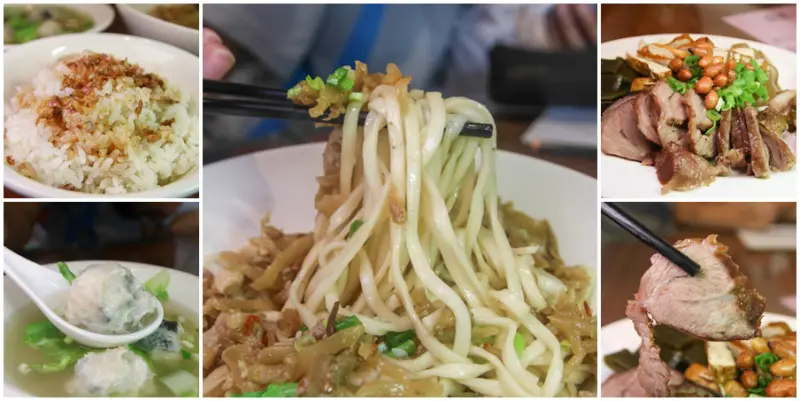 古早滋味的百里香麵食，平價消費還有超寬敞客棧環境