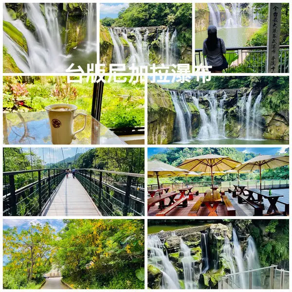 台版尼加拉瀑布|十分瀑布十大必遊景點|全台最大簾幕瀑布|來趟負離子芬多精清涼一夏|新北免費森林浴景點