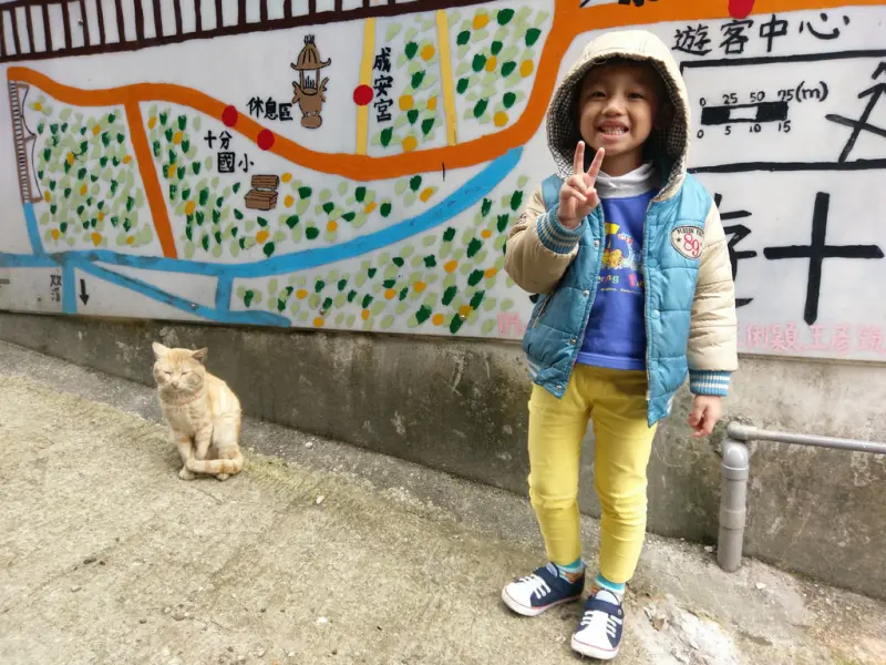 親子間的輕鬆小旅行＠漫步在十分