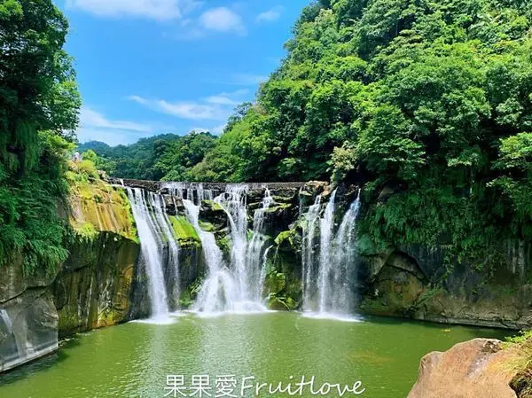 很輕鬆就可以觀賞到的瀑布～十分瀑布　步道好走，不會太長　北台灣親子寵物友善景點