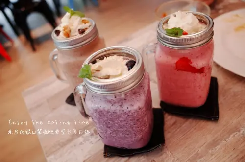 ｜關於美食（台北TAIPEI x 尹軒昂 咖啡果昔蛋糕店）｜Enjoy the eating time禾乃氏從口袋掏出食堂分享日誌－我最愛的果昔咖啡輕食蛋糕店