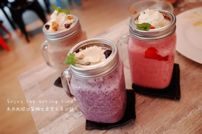 ｜關於美食（台北TAIPEI x 尹軒昂 咖啡果昔蛋糕店）｜Enjoy the eating time禾乃氏從口袋掏出食堂分享日誌－我最愛的果昔咖啡輕食蛋糕店