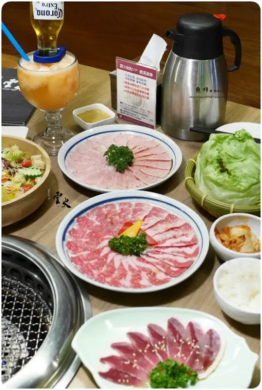 【愛評體驗團】雲火日式燒肉︱伊比利豬和牛套餐。時尚輕燒肉，食肉不長肉，零負擔燒肉輕食饗宴健康美味的療癒系美食！((文末優惠可多加利用))