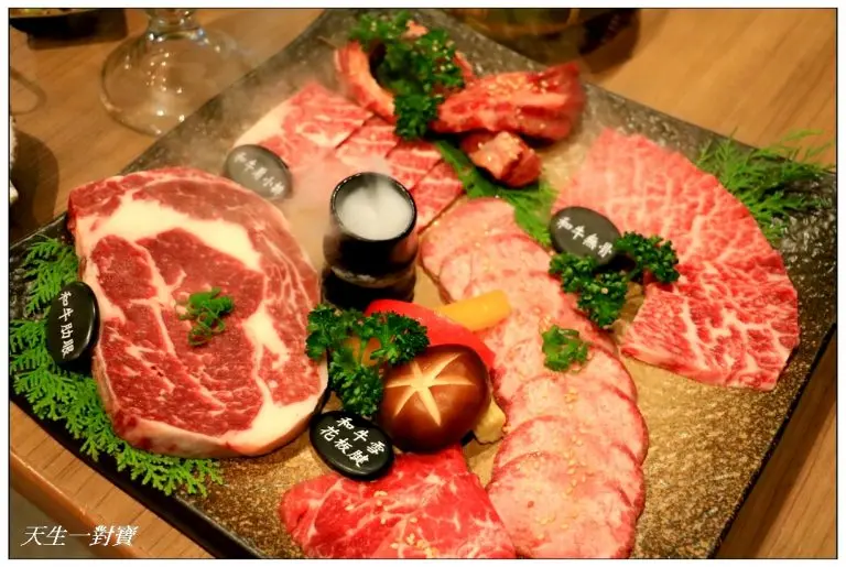 台中燒烤餐廳評價第一名雲火日式燒肉M5和牛舌尖上味蕾的感動