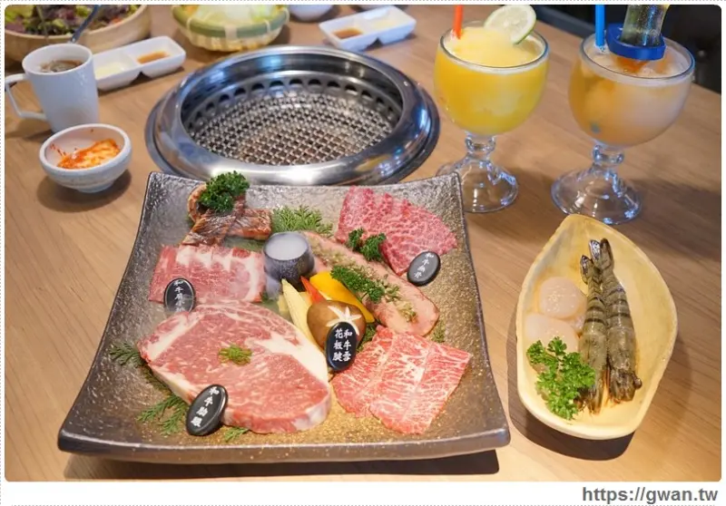 雲火日式燒肉 - 令人回味再三的美味燒肉 | 母親節前全面更新菜單