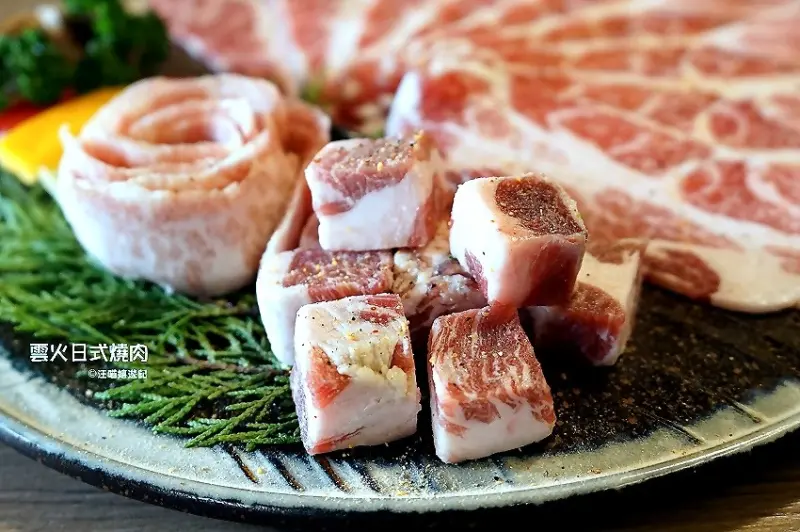 （台中西屯區）愛評體驗團美食分享 ✿ 雲火日式燒肉 / Bellota伊比利黑豬套餐✿ 愛評網台中燒烤類餐廳評價第一名 / 台中必吃美食 / 台中燒肉推薦