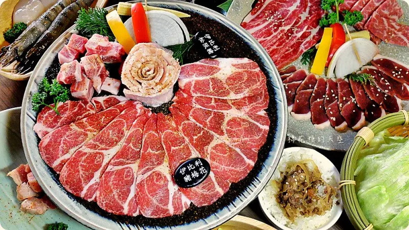 台中燒肉推薦-雲火日式燒烤伊比利黑豬套餐口感不輸牛肉，加購和牛牛排只要239！ - 棉花糖的天空