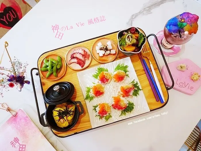 台南 安平區 隱身住宅區的粉紅色夢幻朝午食。神田のLa Vie 風格誌♥日式朝午料理輕套餐|午茶趣味飲品|甜點派對客製