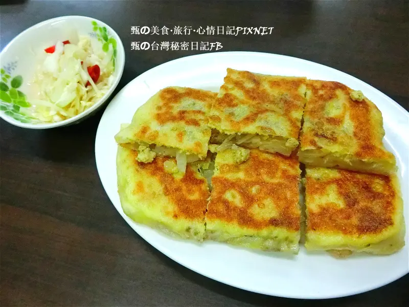 |台灣·新北市·美食|沅保奶茶店·中和區·馬來西亞甩餅味道·推薦雞肉甩餅·煉乳甩餅·印度奶茶對我的口味