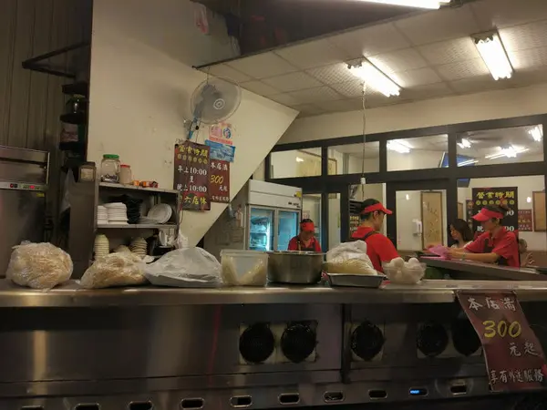 【食記】台中傅家湘記麵館@北區科博館&803醫院&健行國小 : 種類多元,價格尚可,不過我只推炒飯        
      