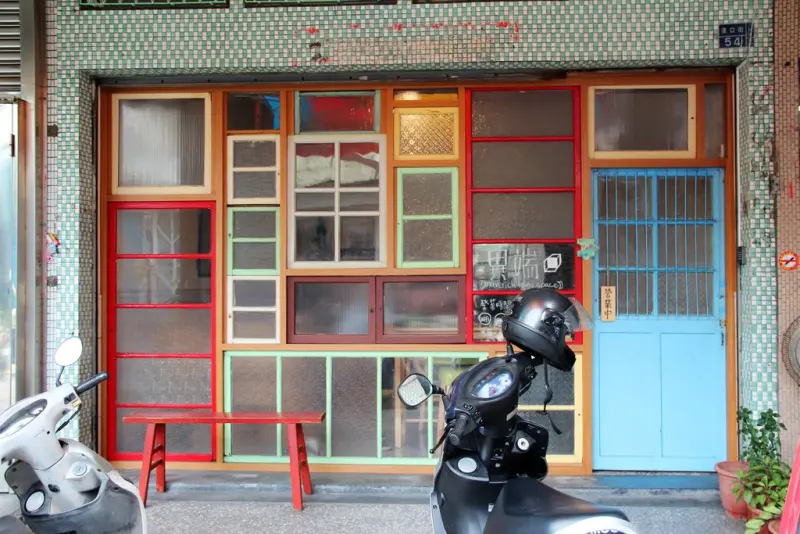 異端 maverick living space