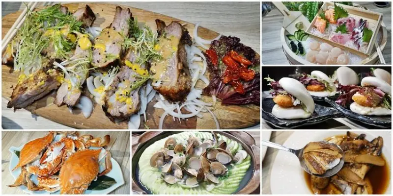 [新竹聚餐餐廳推薦]誠食館-善食堂 無菜單料理 保證收服老饕挑剔的嘴 中菜與澎派海鮮的完美結合 - 安妮的天空