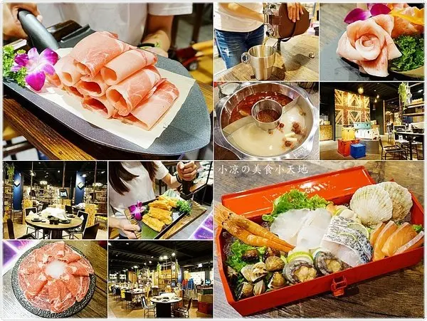 『台中。北區』一鼎豐麻辣香火鍋║剷子挖寶？！獨特重工業風吃道地四川麻辣鍋，桌邊現炒香料，生猛海鮮工具箱，火山爆發沙朗牛，玫瑰花漾松阪豬，顛覆味蕾和視覺