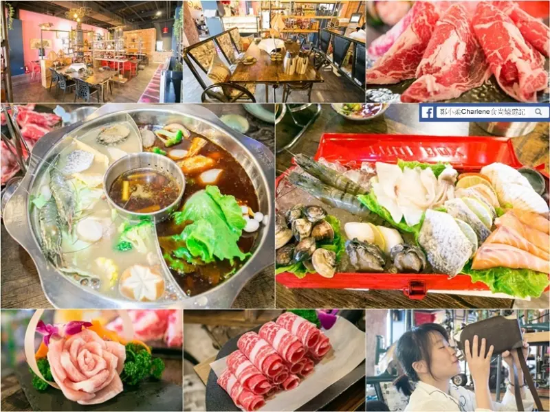 【台中北區】※免費抽獎※一鼎豐麻辣香－來自四川的道地麻辣鍋，工業風用餐環境，別出心裁的創意菜單名及盤飾（邀約）