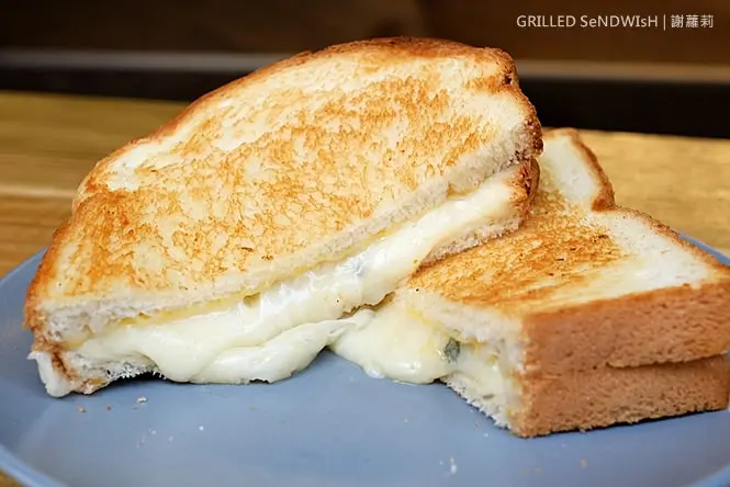 《北市大安區♥食記》GRILLED SeNDWIsH 格里歐s三明治。融入五種起司的經典美味，像半融化瀑布起司簡直超犯規！(國父紀念館站)