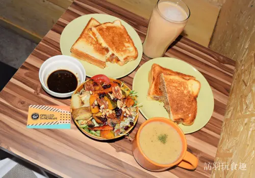 Grilled格里歐’s三明治激推平價高cp料多味美的國父紀念館早午餐