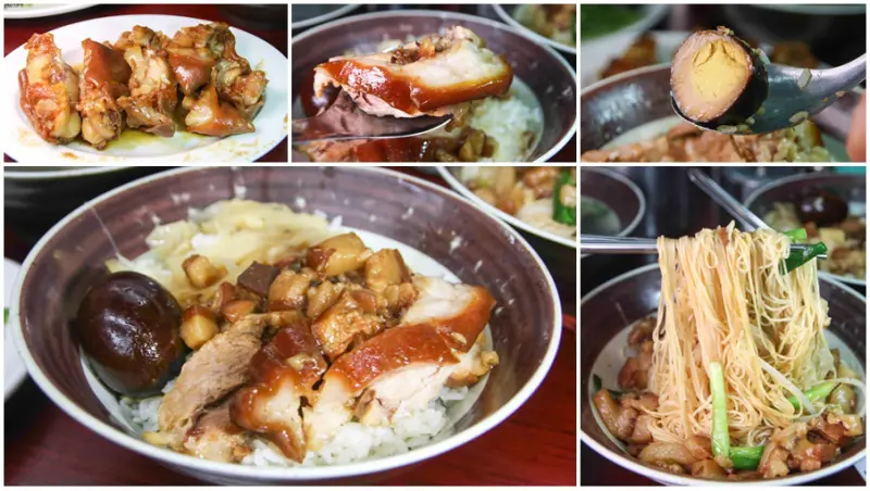 高雄正宗閩式豬腳-紅鼻子豬腳專賣，爽口Q彈不膩之傳統滋味