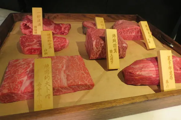 20170831@台北樂軒和牛 味蕾超享受的高檔和牛燒肉