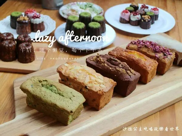 大安區巷弄美食/手作甜點『Aluvbe Cakery-Taipei(艾樂比台北店)』下午茶/蝦皮宅配/捷運忠孝新生站