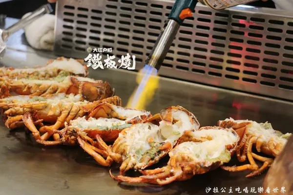 台中小三井『大江戶町活海鮮鐵板燒』超高CP值美食/漁市鐵板燒
