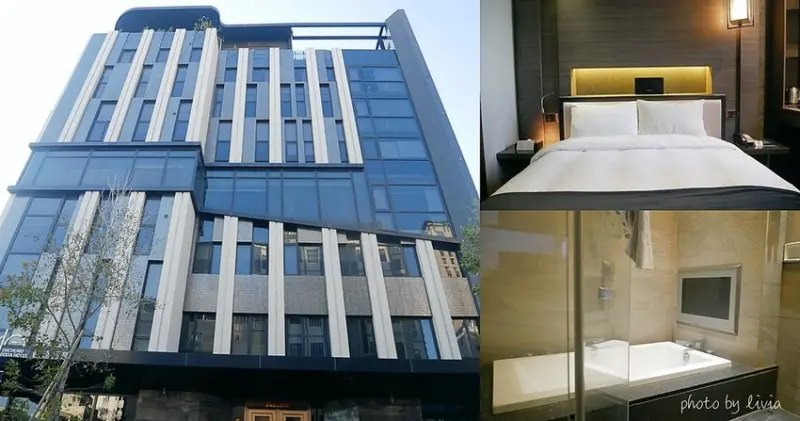 【台中西屯區住宿】伯達行旅BODA 我不推 台中住宿│台中首間最不推│逢甲夜市開車六分鐘 ❤跟著Livia享受人生❤