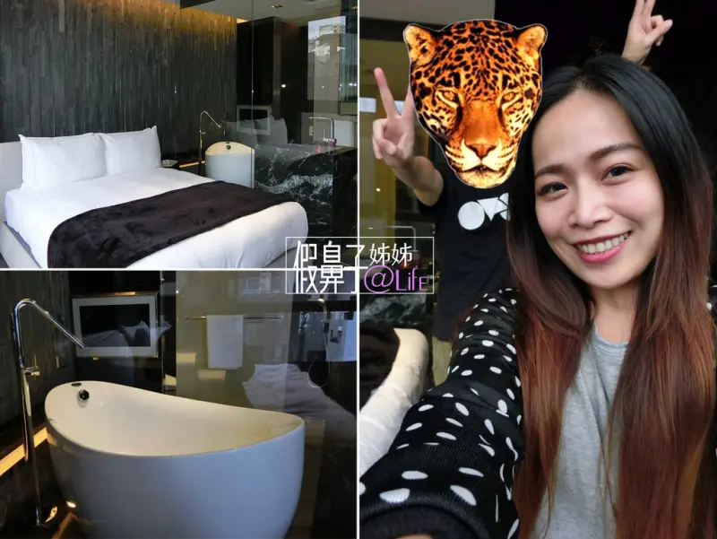 【住宿】時尚旅店-台中伯達行旅質變標準客房-近逢甲夜市