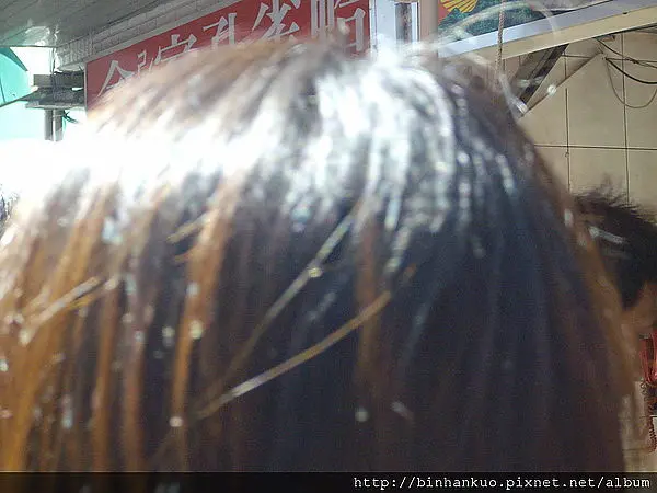 食記----八里雙胞胎(2)