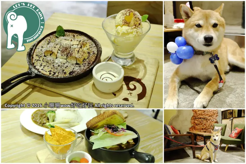 【食。永和】捲尾巴寵物友善餐廳X複合式小酒館～有柴犬店長陪吃飯，萌指數破表！老闆手作創意料理，還有意想不到的限量菜色喔！