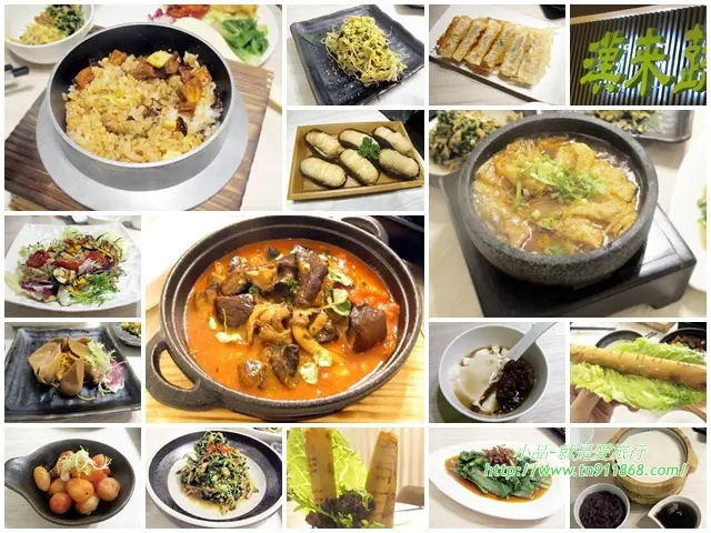 【台北】天然食材、驚豔層次~漢來蔬食(忠孝店)
