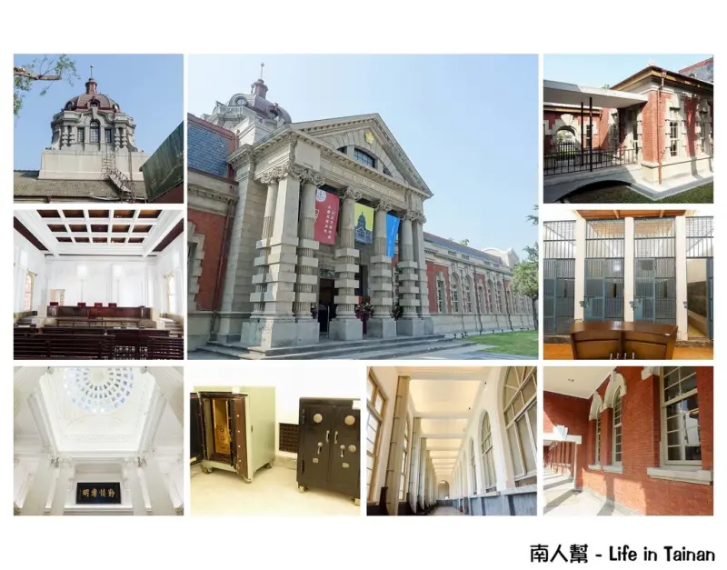 【台南中西區-】終於開放了│免費參觀│古蹟風華再現.司法文物特展~國定古蹟台南地方法院