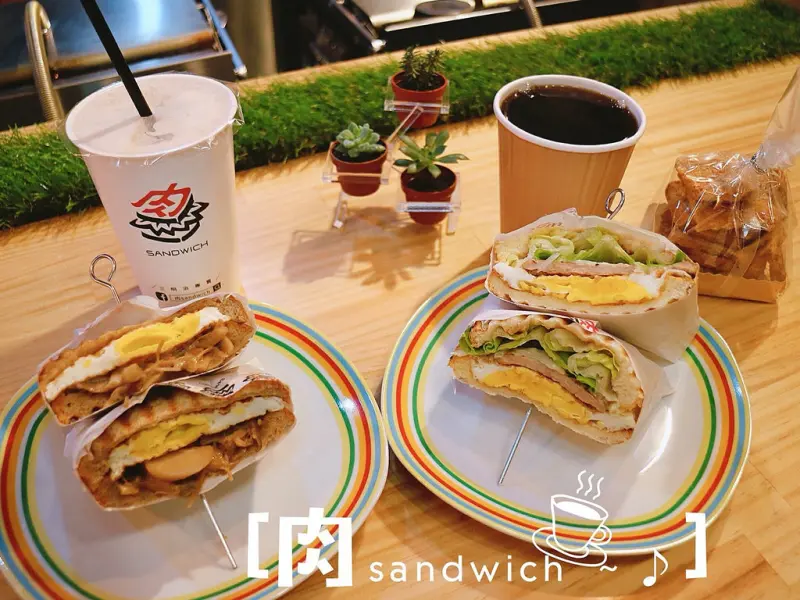 美食►桃園中壢┃肉sandwich┃中壢熱壓三明治推薦，早餐吃飽飽也要吃的巧！
