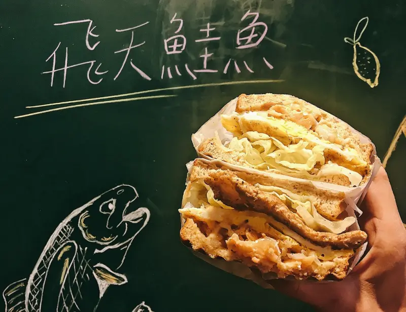 【食記︱肉sandwich】桃園最新必吃早餐！媲美「豐盛號炭烤三明治」的客製化熱壓三明治︱桃園中壢