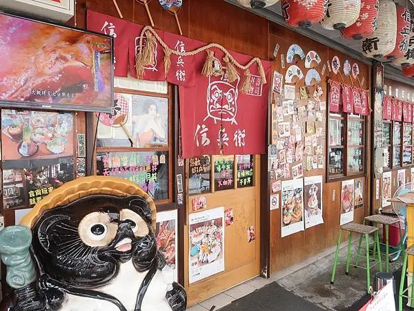 信兵衛手作浮誇丼-一試成主顧！焦糖鮭魚握握必點！