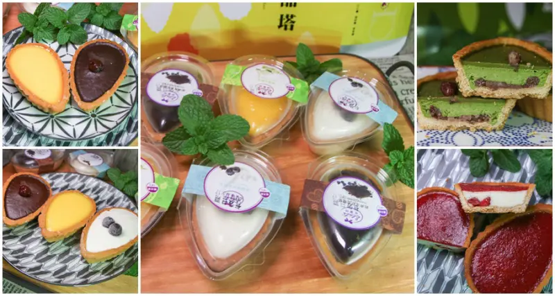 IG打卡最夯的甜點兒依蕾特elate 最夯的不是布丁!?是乳酪塔…