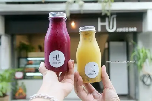 台南北區 巷弄風格小店 ， HU JUICE BAR清新|自然|果汁