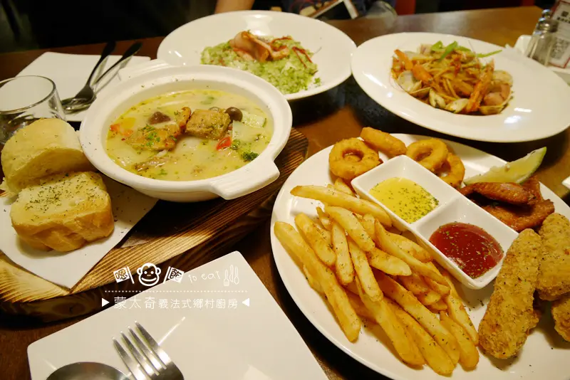 「飽食⁂高雄前鎮」蒙太奇Montage 義法式鄉村廚房 #高雄好吃義大利麵