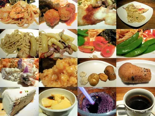 (台北捷運板南線忠孝復興站周邊美食)「Salvatore Cuomo & Bar Taipei」--- 美味豐盛的「午間義式料理吃到飽」