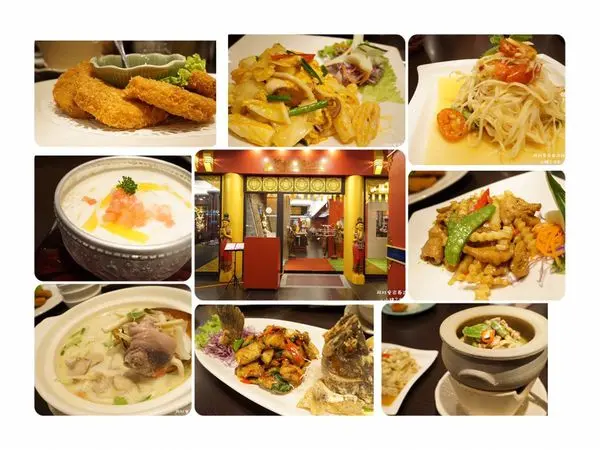 『阿杜皇家泰式料理』金碧輝煌的建築外觀  高cp值的皇家泰式經典料理