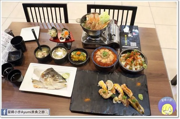 [台南永康日本料理推薦]纓風壽司永康店/炙燒總匯握壽司/燒炙天使紅蝦丼(附蝦頭火鍋)/戀愛玫瑰丼/塩燒鮭魚頭