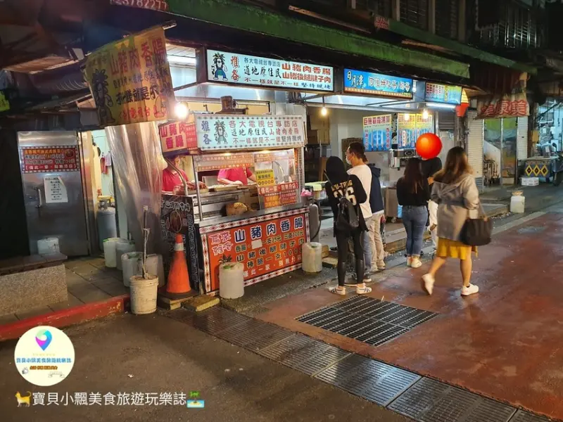 [食]新北 烏來 不一樣就是不一樣 道地原住民風味 肉質彈牙有嚼勁 烏來雅各山豬肉香腸