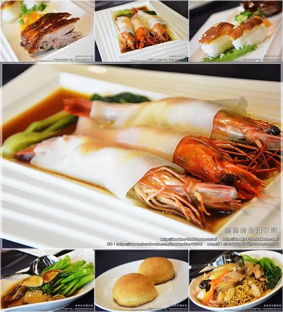 【高雄】前鎮區。東悅坊港式飲茶《高雄富野渡假酒店》        
      