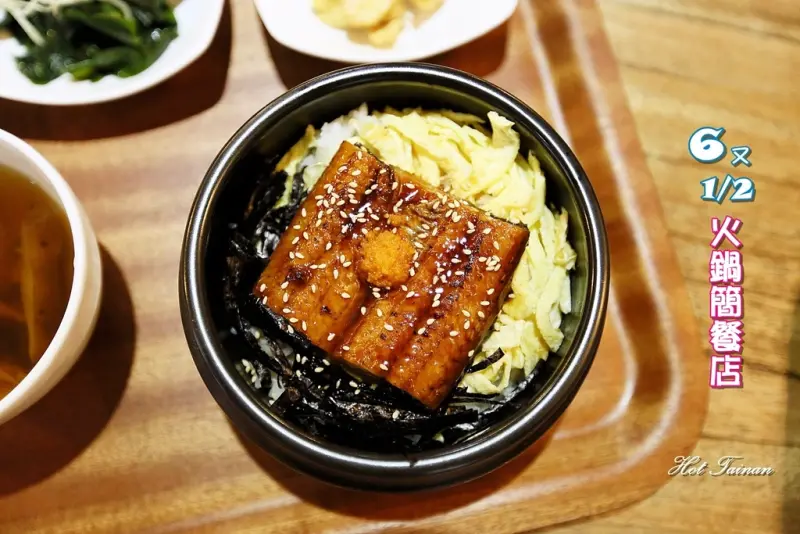 【台南中西區】大街上的轉角秘密花園，一甲子的老屋創新工業風，平價又美味兼具的：六又二分之一火鍋簡餐店