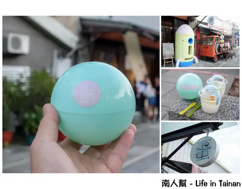 【台南中西區-甜點】220公分高扭蛋機│享受不確定會扭到什麼甜點的未知感~~蛋-甜點扭蛋機