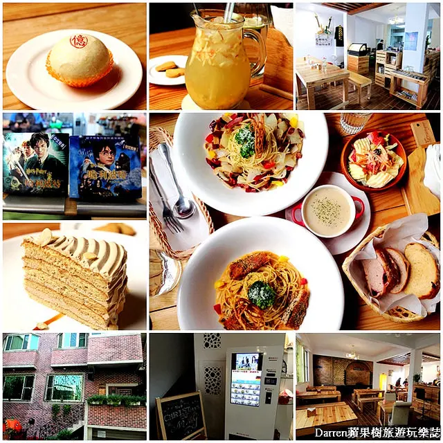 『桃園美食餐廳推薦』6號魔法屋★隱藏巷弄內的無國界料理用機器點餐金促咪/多人聚餐一定要預約梅子烤雞