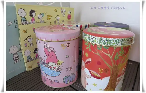 越吃越涮嘴的【Miller 米樂繽紛爆米花】~多種口味，不同感受，每款都讓您愛不釋手~~