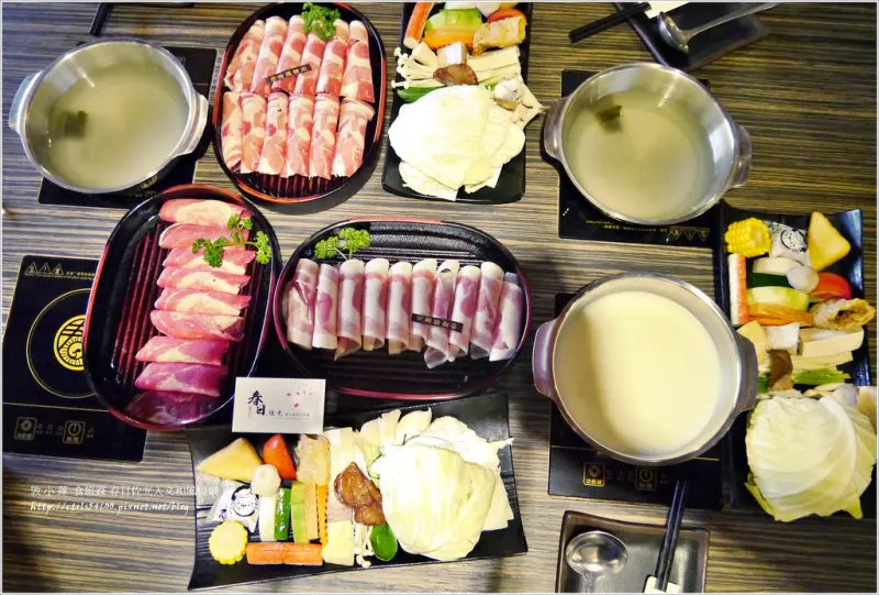 【屏東】春日佐光人文和風燒鍋‧入秋之季滋補養顏，慰勞辛苦的胃蕾唄